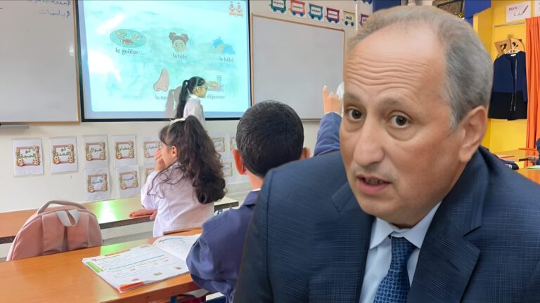 وزارة التعليم تكشف تفاصيل الدخول المدرسي الجديد وخطة الريادة