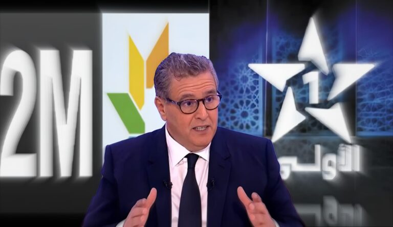 أخنوش على الشاشتين… وحصيلة بلا خط مباشر للشعب