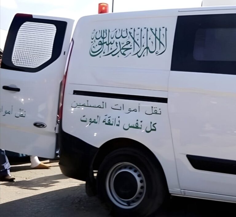 بين “هيبة الدولة” ومبدأ المشروعية: هل يُقاس القرار الإداري بصلابته أم بمرونته؟