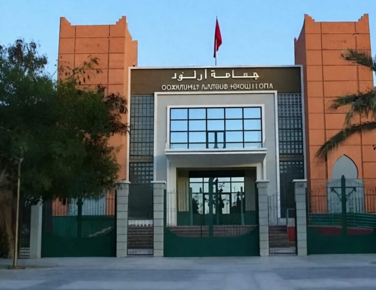 أرفود تحت مجهر الصفقات… هل يفعّل عبد الوافي لفتيت آلية التفتيش المركزي؟