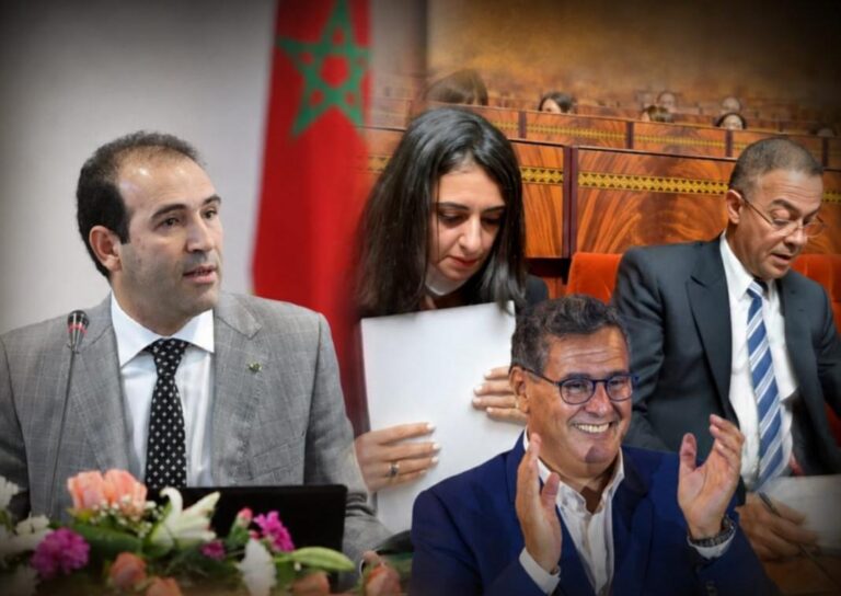ميزانية النزاهة تحت المقص… هل يخاف الإصلاح من سؤال المحاسبة؟