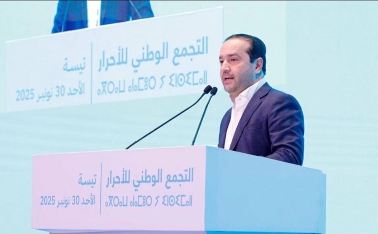 من وزان إلى البيضاء ومراكش… لوائح الأحرار تعيد خلط الأوراق قبل معركة 2026
