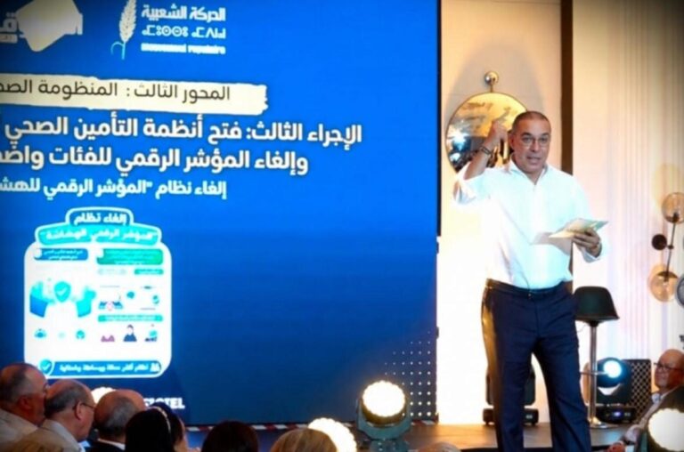 أرقام الصحة بين التسويق السياسي والوثائق الرسمية.. أين اختلّت حسابات الحركة الشعبية؟