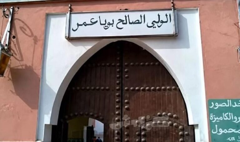 «بويا عمر».. من قضية هزّت الرأي العام إلى ملف صامت: بعد 11 عاماً، متى تقدم الدولة حصيلة قابلة للقياس عن «كرامة»؟