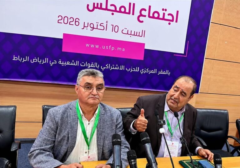 تهمة «الحزب المخزني» تلاحق لشكر وسط المشاورات الحكومية.. وخسارة 8 مقاعد تعيد سؤال المحاسبة!