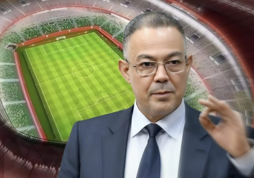 حين يصمت مايسترو المالية… يبقى الشارع الحكم الأخير قبل صافرة كأس إفريقيا