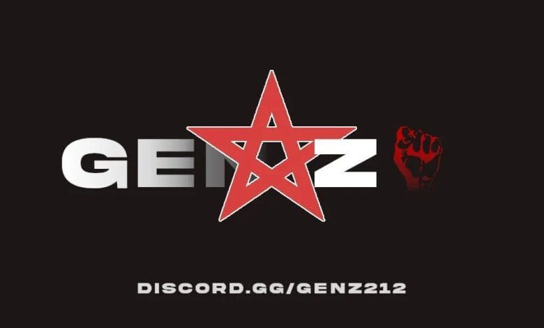 حركة GENZ212 تُعلن عن وقفات احتجاجية سلمية… السلمية هوية والشارع منبر مفتوح