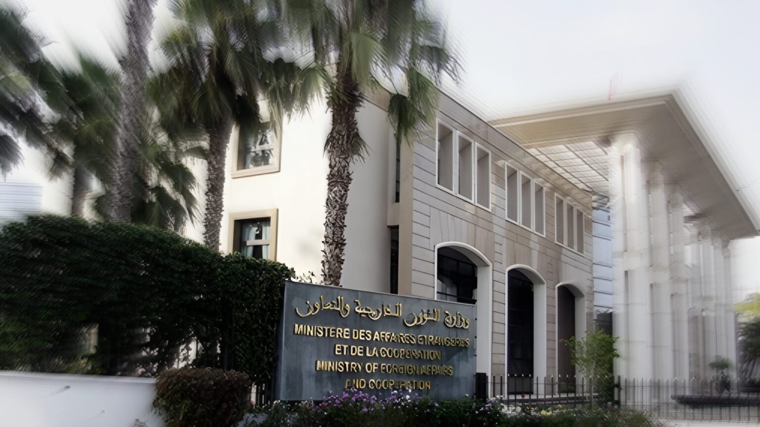 المغرب بين الشارع الغاضب والدبلوماسية الحزبية… حين تتحوّل السفارات إلى غنائم سياسية