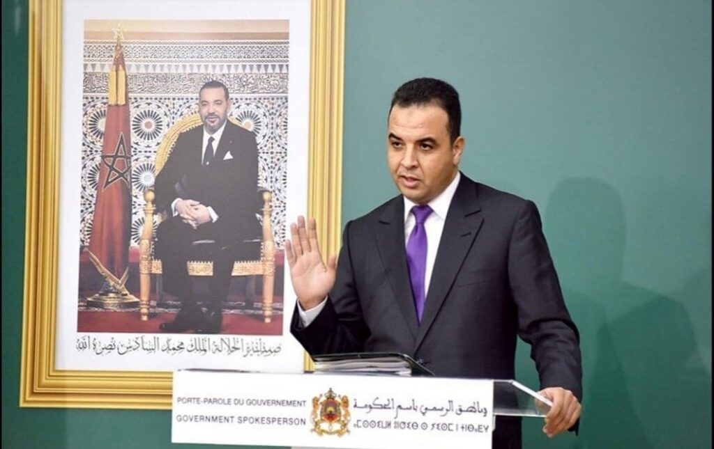 قراءة في خطاب السلطة في زمن الغضب الشعبي