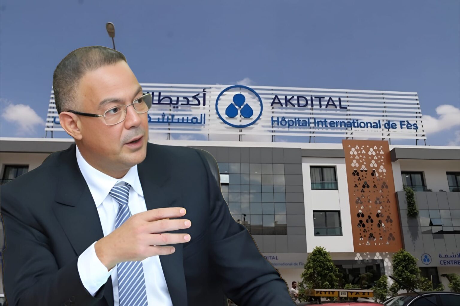 أكديطال تنفي تلقي أي دعم حكومي… فأين ذهبت المليارات يا فوزي لقجع؟