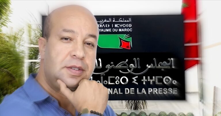 الصحافة المغربية بين فراغ القانون وطموح السلطة… هل يصبح إدريس شحتان رئيساً للمجلس الوطني للصحافة؟