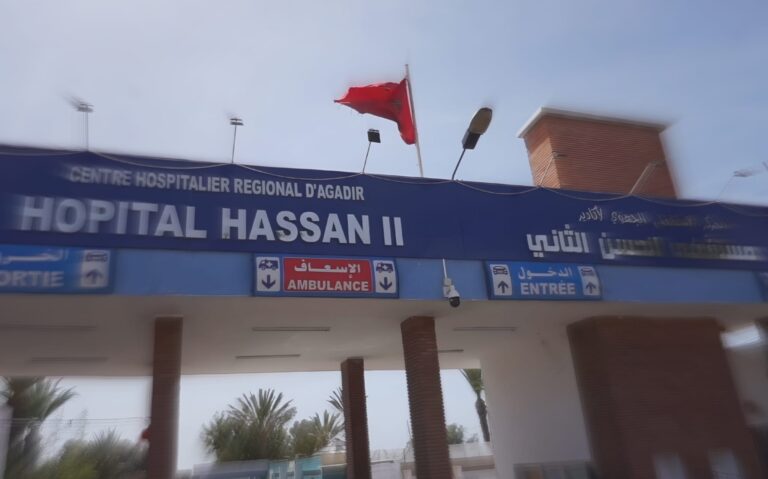 بلاغ الحياة المؤجلة… وزارة الصحة تبرّر مجددًا باسم “القدر الطبي”