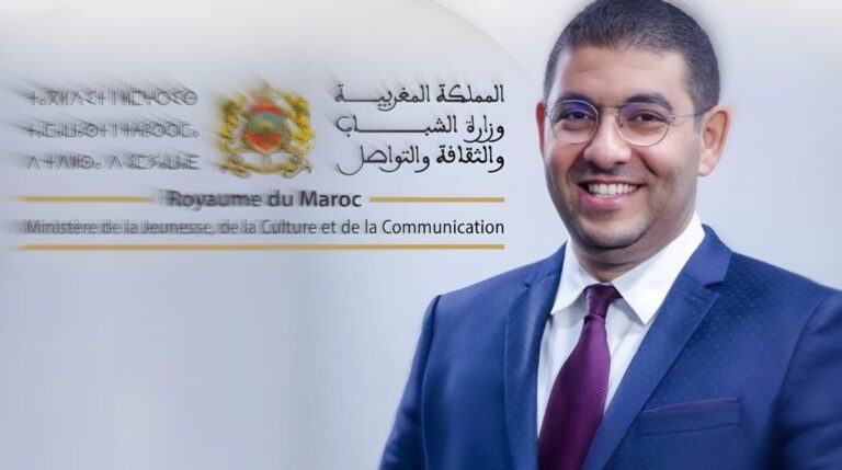بنسعيد في قلب عاصفة الدعم العمومي