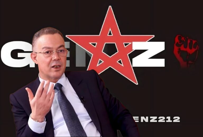 بين لقجع وجيل Z… معركة وعيٍ تُعلن قبل صافرة البداية دعوةٌ إلى مقاطعة مباراة المغرب والكونغو تضع الجامعة في مرمى الصمت