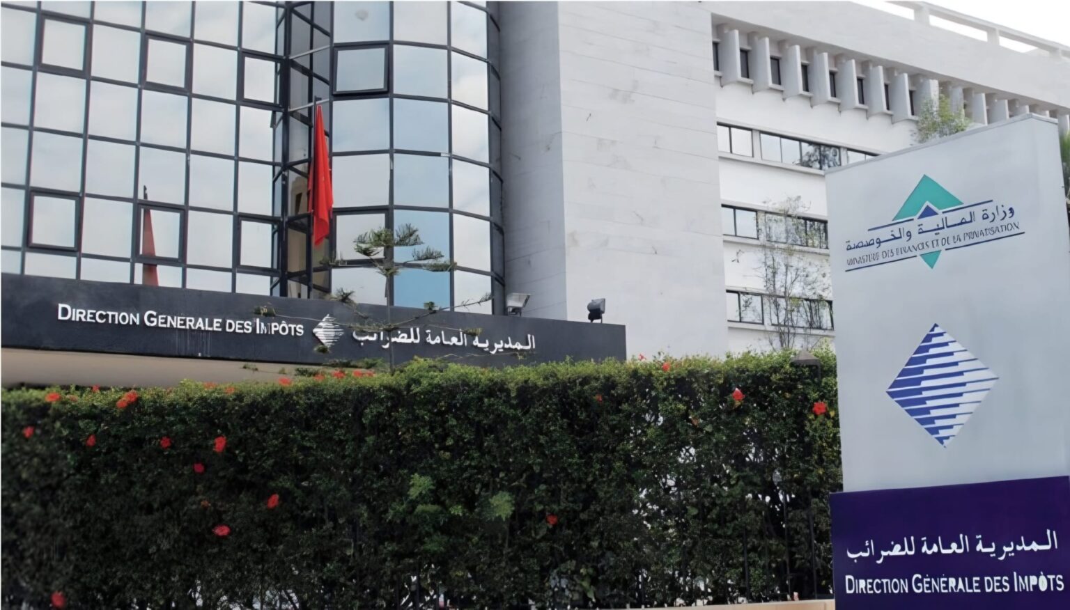 من أين لك هذا! مراقبة مالية واسعة تثير سؤال المساواة أمام الضريبة