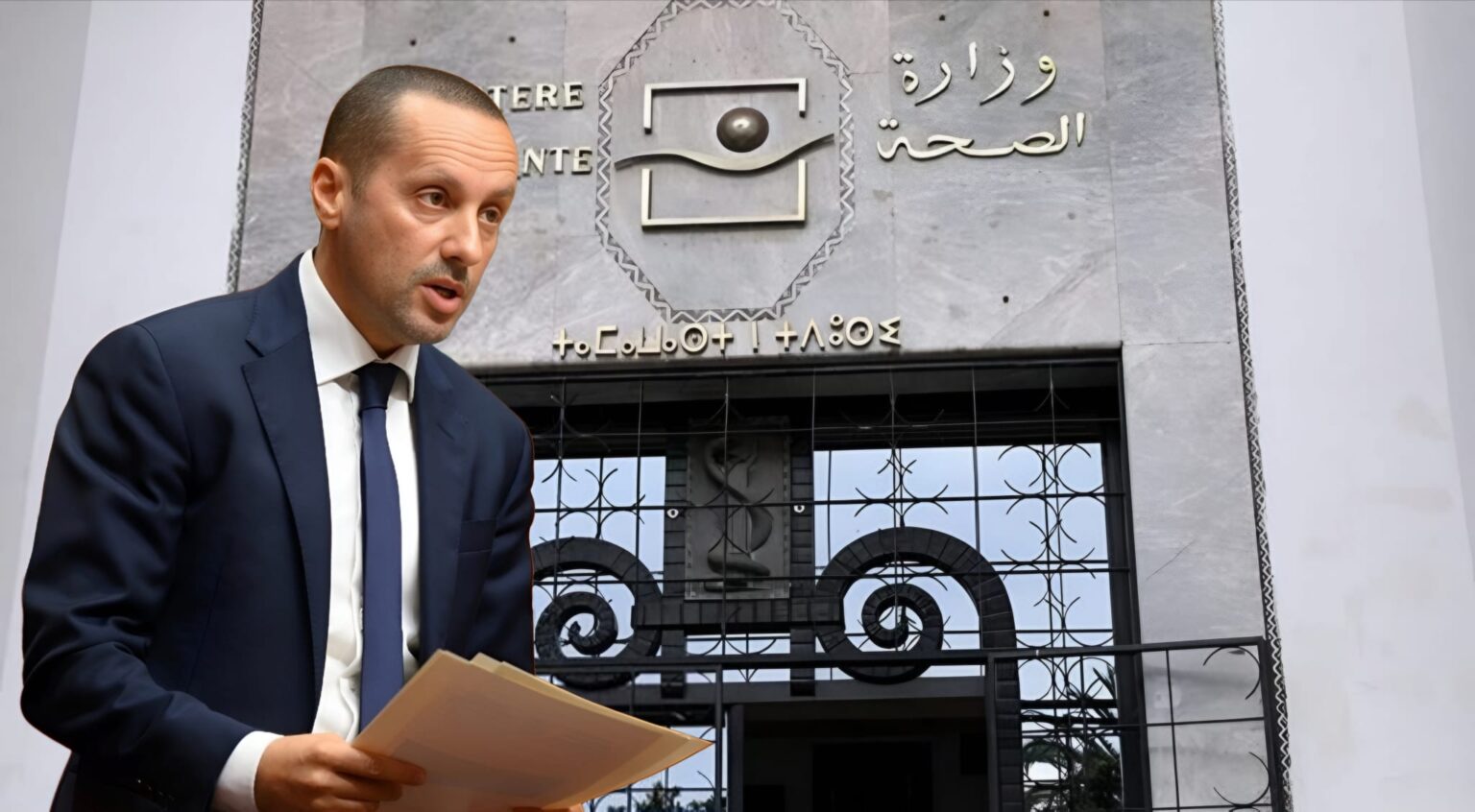 وزير الماركوتينگ الصحي يلمّع الصورة… ويترك الجسد الوطني بلا علاج