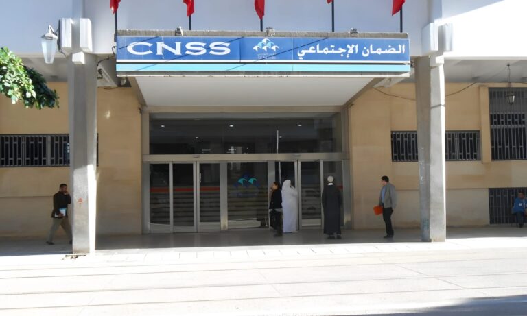 مقاعد الضمان الاجتماعي على المقاس… والمواطن خارج حسابات الحكومة