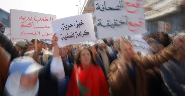 سياسة تكميم الأفواه: شباب في السجون وصحافة تحت الحصار…