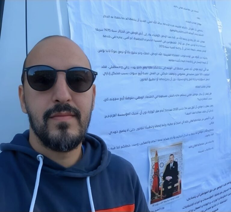 بين كراسي الوزارة وإسمنت الرصيف.. مفارقة “ابن تارودانت” والوزير