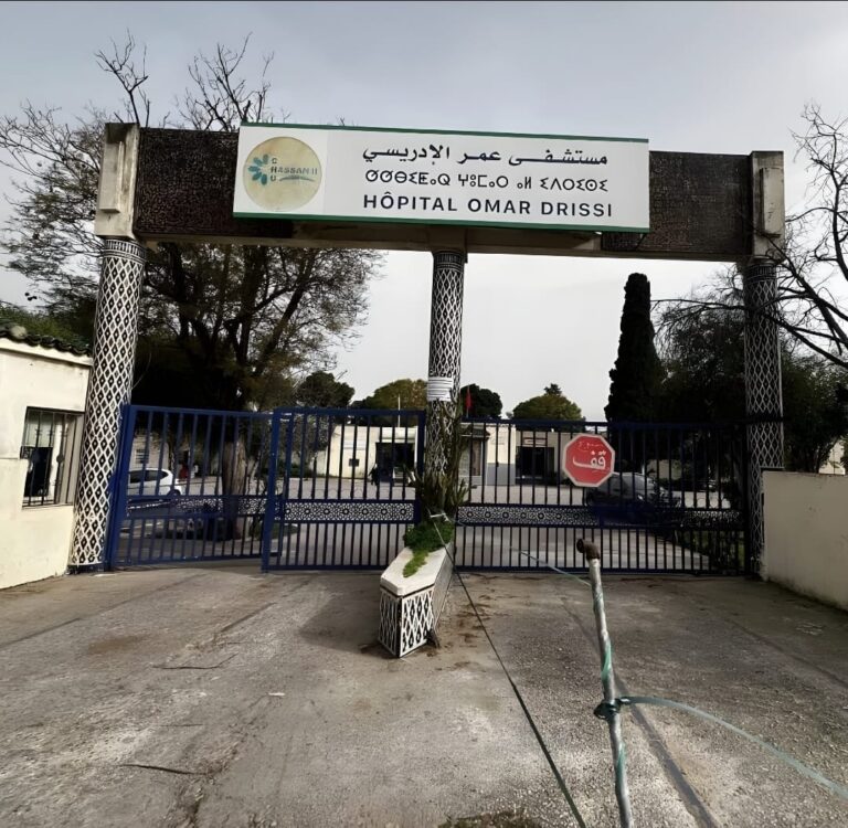 فاس تستغيث.. هل أصبح ‘الترقيع’ بديلاً عن ضمان جودة التكوين في طب الأسنان مع واقع 57 طالباً و5 كراسٍ فقط؟