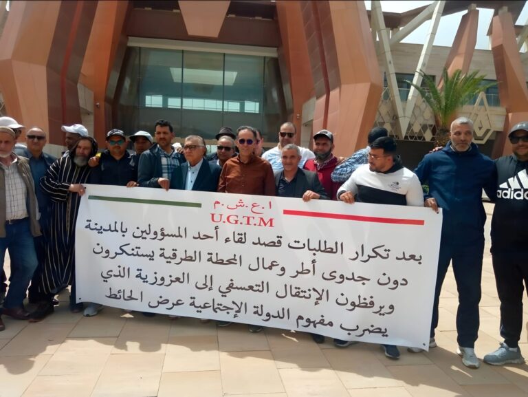 نداء “كلنا مسؤولون” يزلزل جدار الصمت بمراكش.. التنسيقية تفتح ما تصفه بـ”الصندوق الأسود” لصفقات العزوزية وسط تساؤلات عن بقاء متورطين دون عقاب