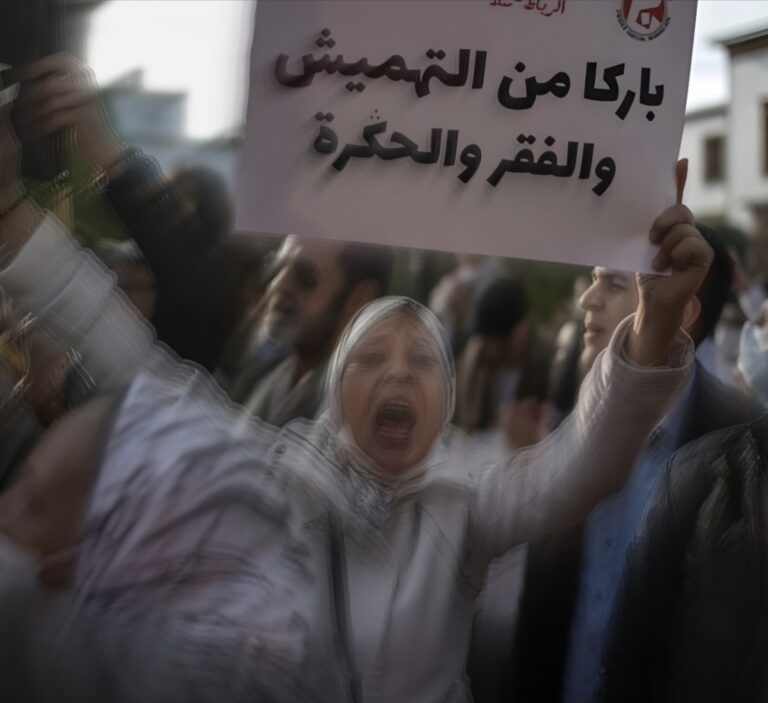 صنابير التمويل الدولي المفتوحة… لماذا لا تصل مياهها إلى “قفة” المواطن؟