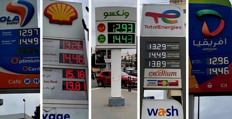 هل يغلق هرمز أبواب الرزق في وجه المغاربة؟ تقرير يكشف “الكسور غير المرئية” في الاقتصاد