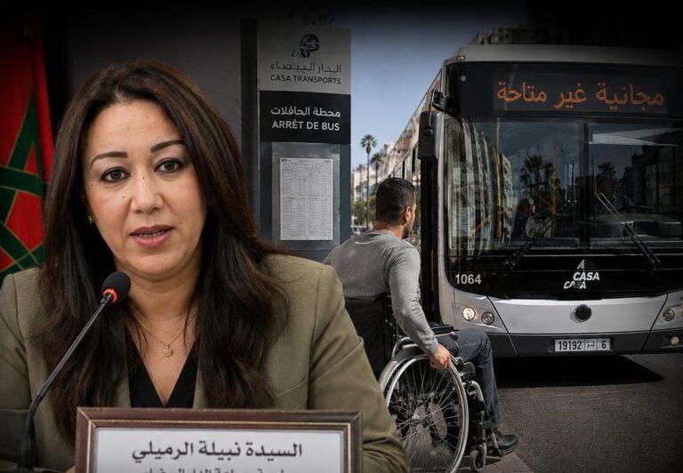 5.25 مليارات لميزانية البيضاء و220 مليوناً لعجز النقل… لماذا بقي ذوو الإعاقة خارج مجانية الحافلات؟