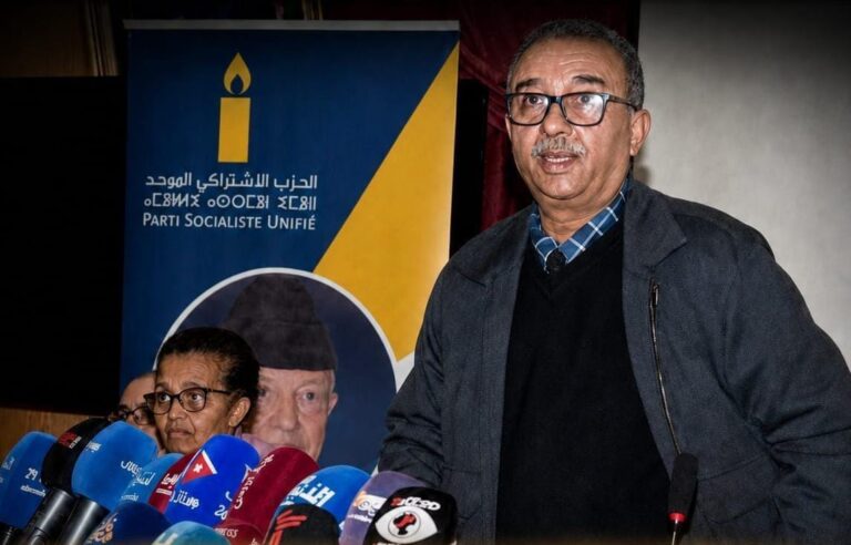 «التعنت والإقصاء» يفجّران القطيعة… تيار «اليسار الجديد المتجدد» ينسحب بالكامل من الاشتراكي الموحد