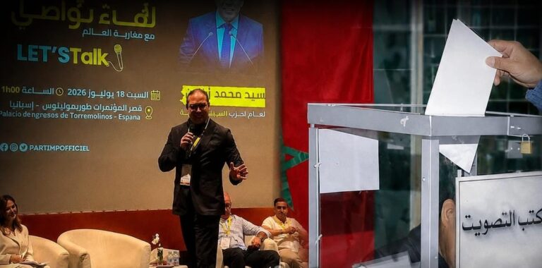 بعد عقدين بلا دوائر انتخابية… 122 مليار درهم تعبر الحدود وصوت الجالية لا يزال بالوكالة!