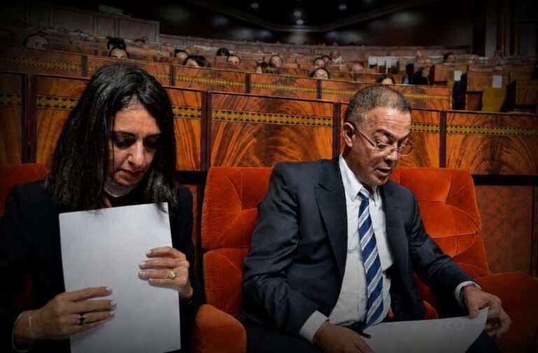 تقارير تُنجز ولا تُنشر وتدقيق ينتهي بلا توصيات.. ماذا يحدث في رقابة الميزانية المغربية؟