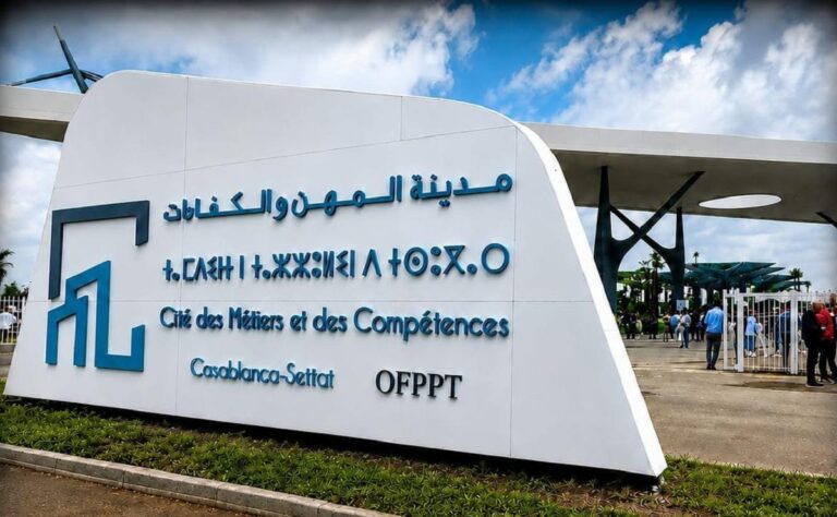وعد انتخابي أم إعادة إدراج مشروع قائم؟ الأحرار يطرح 12 مدينة ومكتب التكوين المهني كان قد برمج استكمال الشبكة في 2026