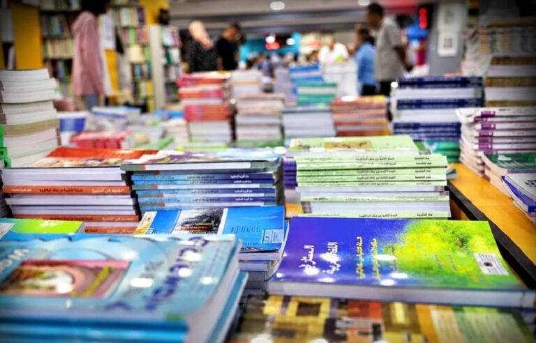 17 سنة من التحذير.. «ريع» الكتاب المدرسي مستمر والغلاء يطحن الأسر كل شتنبر